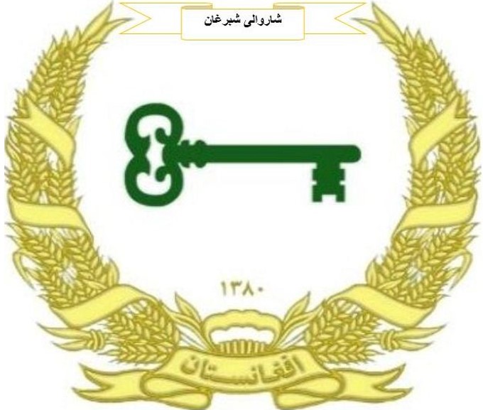 ارزیابی وکلای گذر که قبلآ تعین شده 